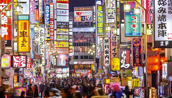 シティガイド：東京
