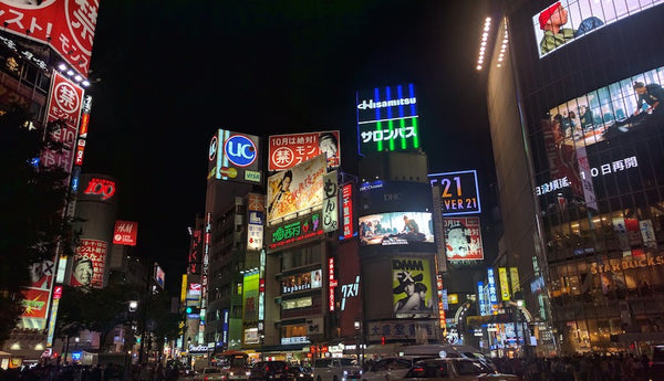 When in Japan!