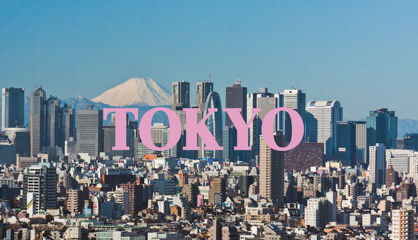 Visual Diary:東京