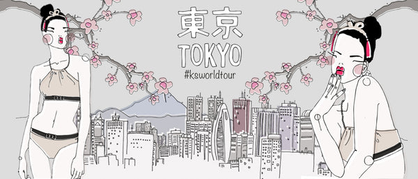Kriss´s top 5 - Tokyo